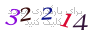 لطفا صبر کنید...