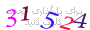 لطفا صبر کنید...