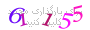 لطفا صبر کنید...
