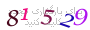 لطفا صبر کنید...