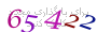 لطفا صبر کنید...