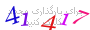 لطفا صبر کنید...