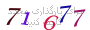 لطفا صبر کنید...