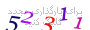 لطفا صبر کنید...