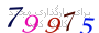 لطفا صبر کنید...