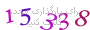 لطفا صبر کنید...